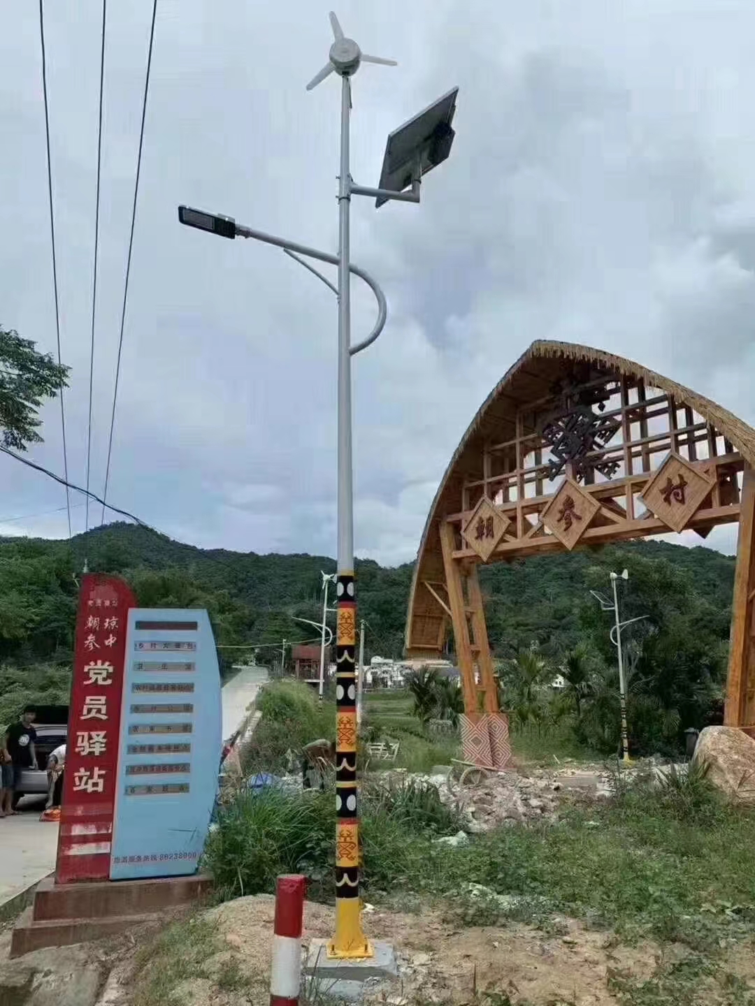 �е��L�⻥�a·��